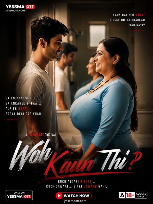 Woh Kaun Thi?